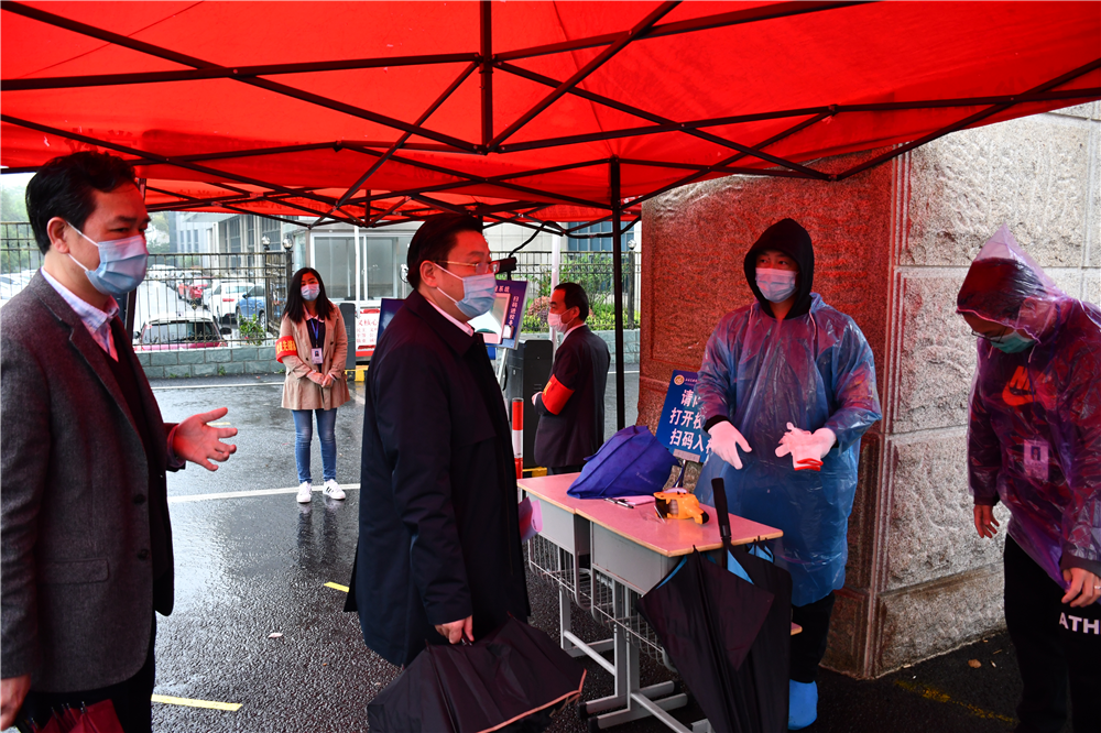 1587547552730006038.png 2.png