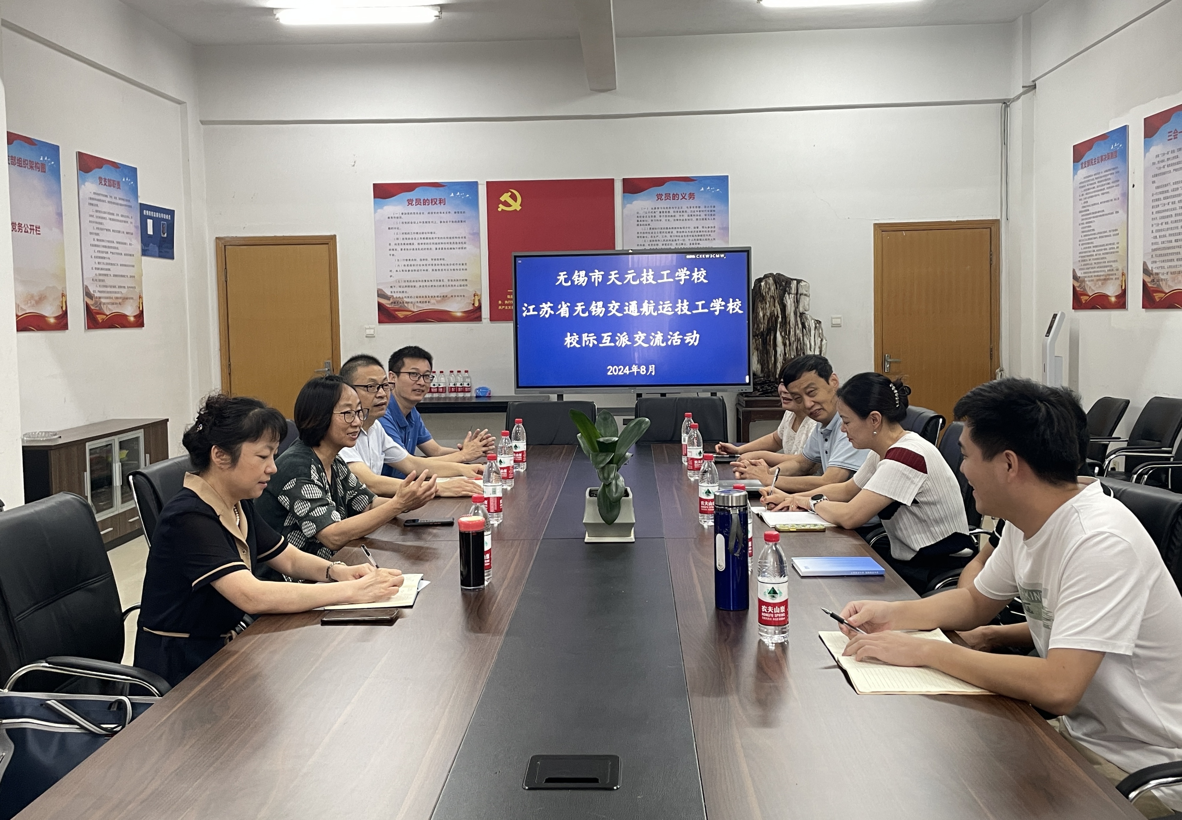 学校选派骨干教师参加技工院校教师校际交流